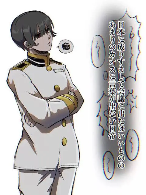 HetareaLove의 どこにでも潜む怪しげなひとつ。