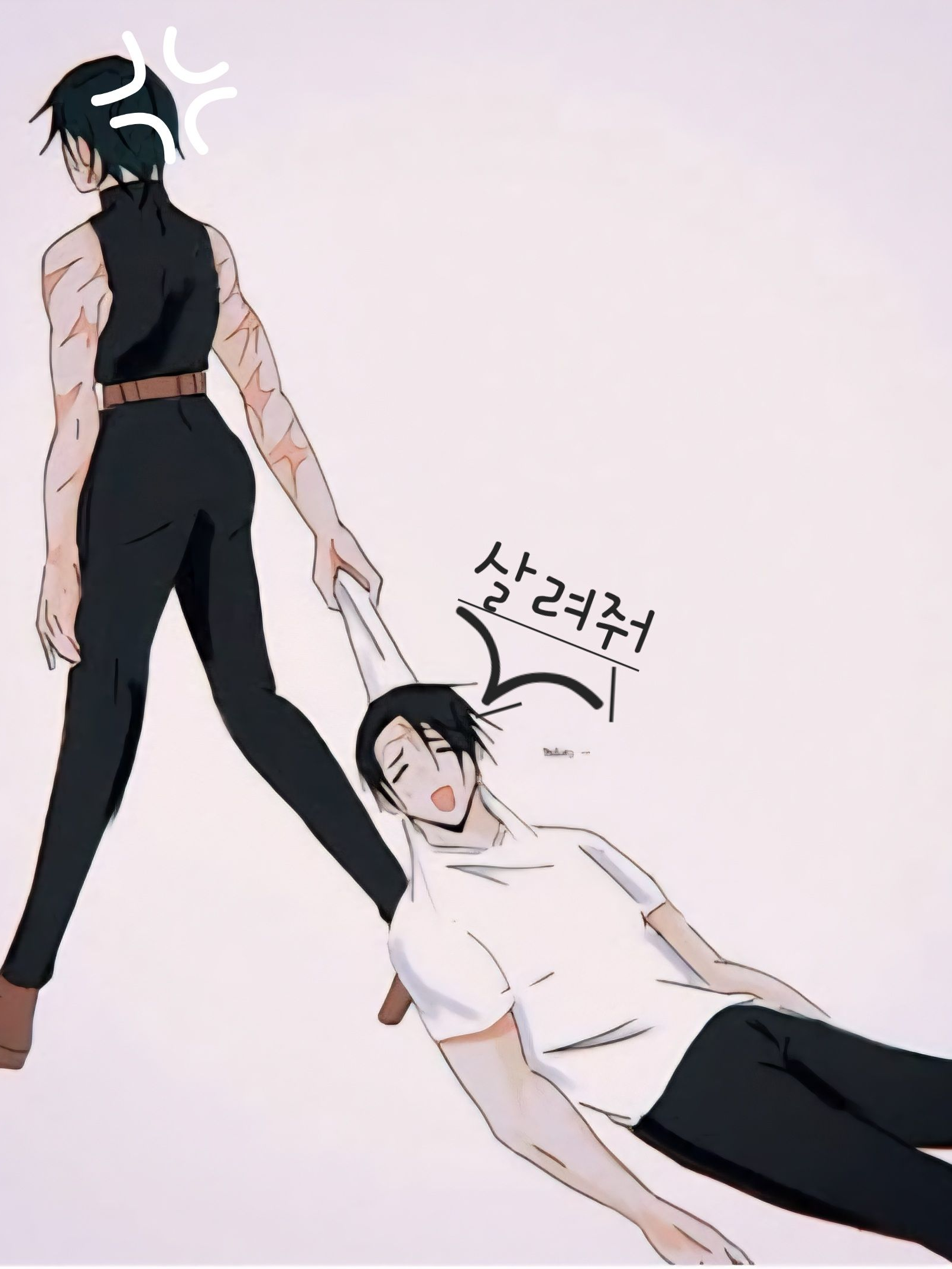 결혼기념일을 까먹은 유타 대표 이미지