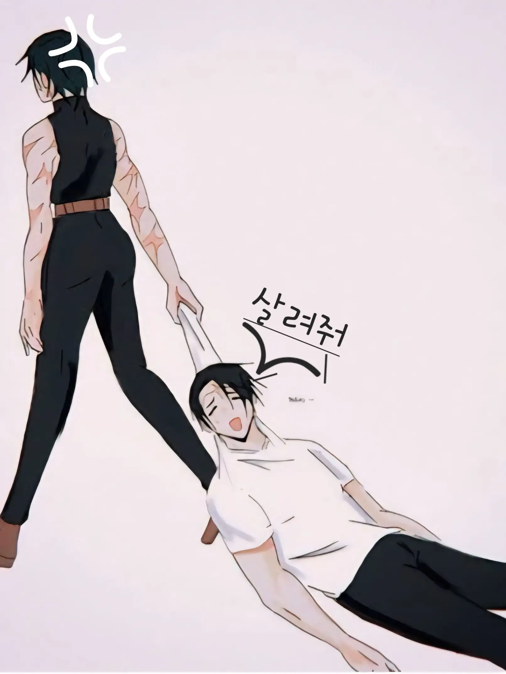BronzeCash5367의 결혼기념일을 까먹은 유타
