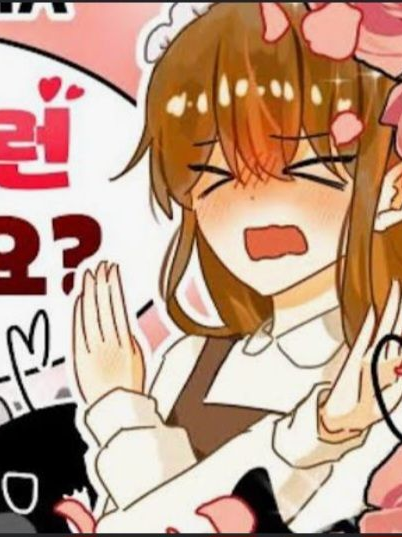 유튜버들과 우결 대표 이미지