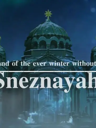 ValarieSucks의 Snezhnaya
