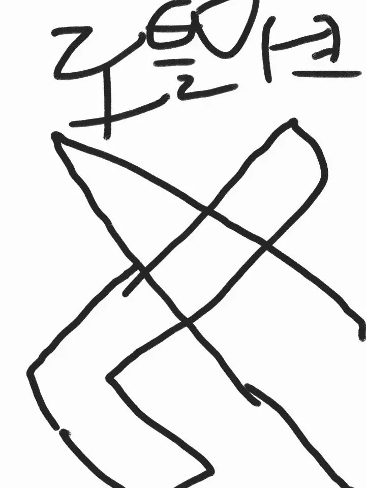 ShySheaf2780의 로블록스공화국-마인크래프트왕국 전쟁