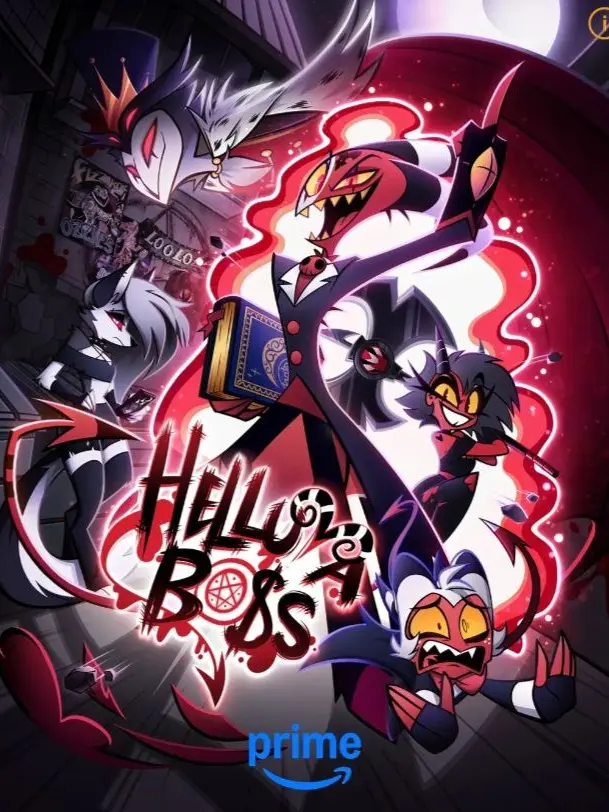 VEE-WORLD의 헬루바 보스