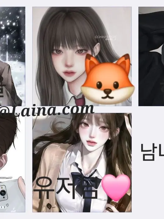 CrazyTrack1662의 남녀무리💕