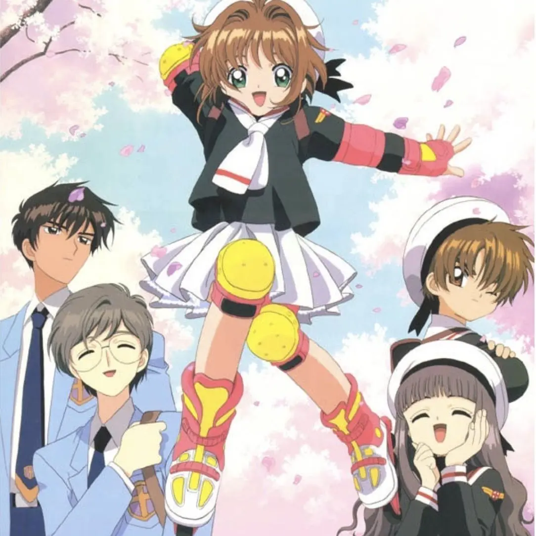 Dayoung_1211의 카드캡터체리