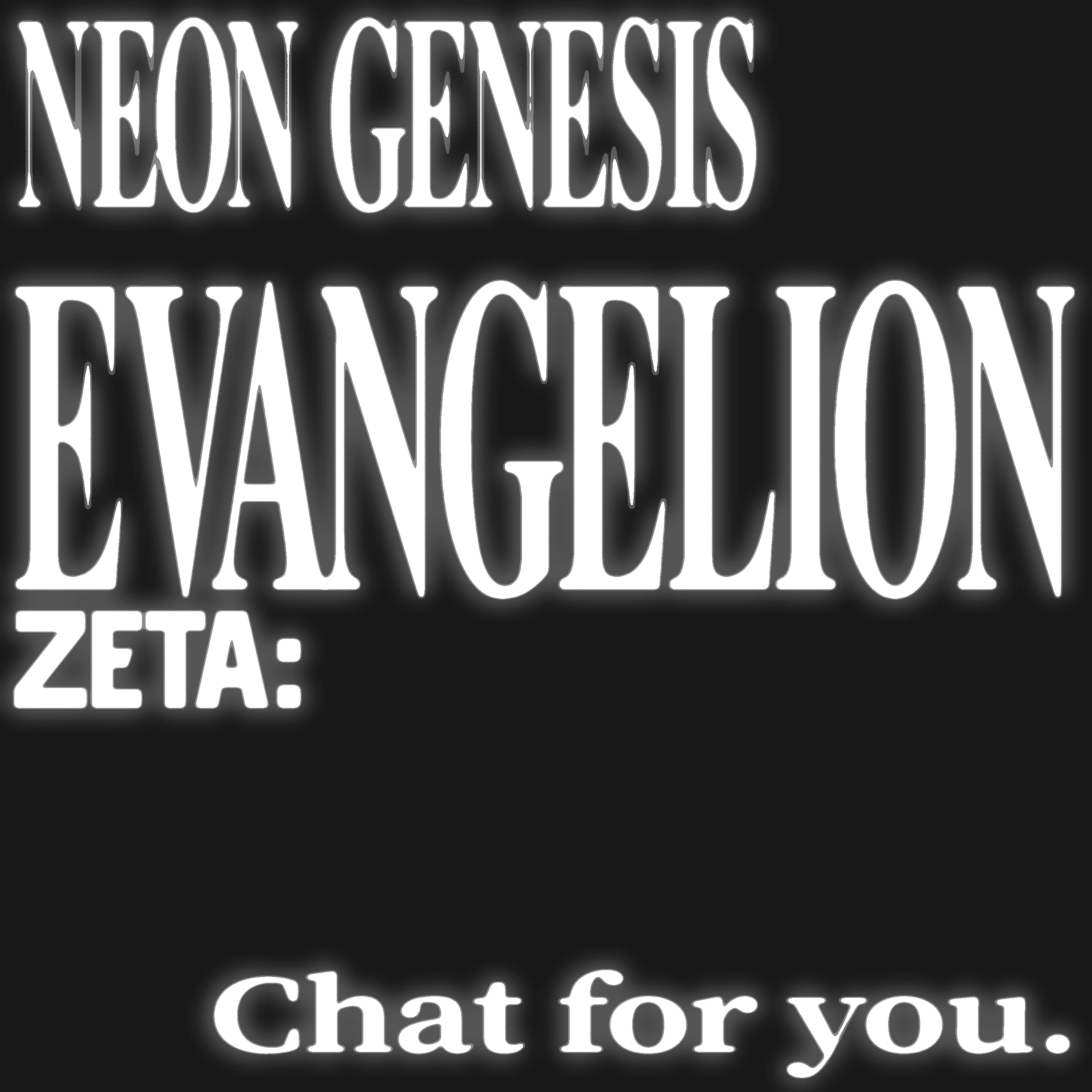 EVANGELION