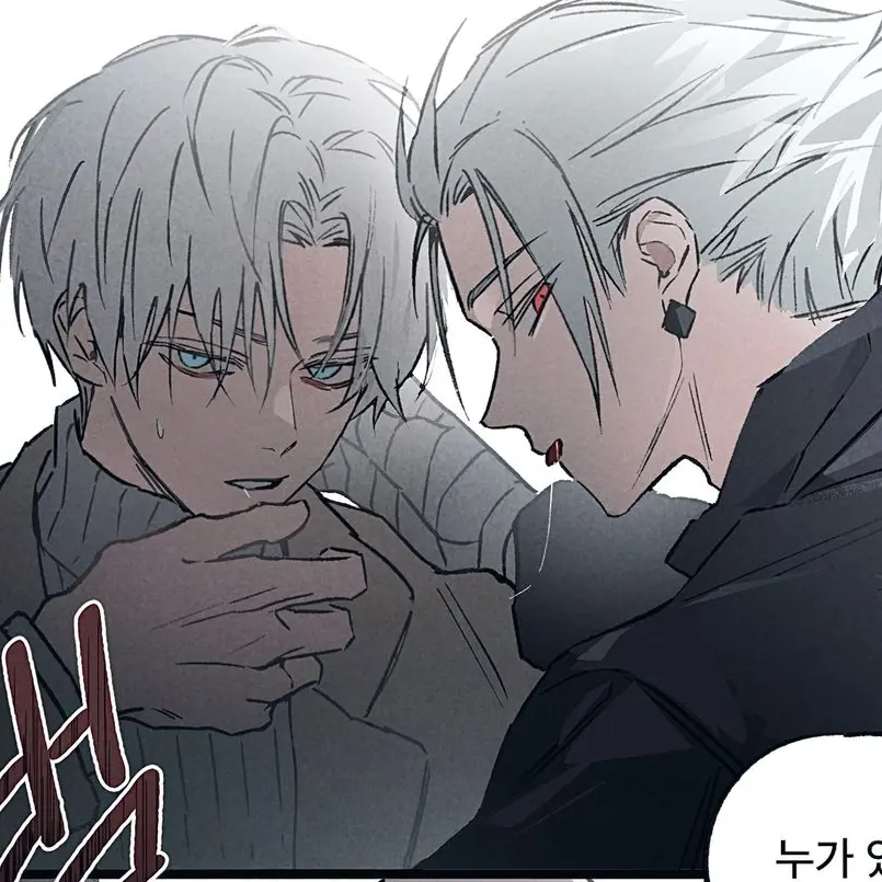 ScaredDill6280의 인권유린상자