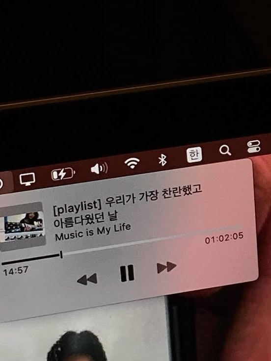 F8 대표 이미지