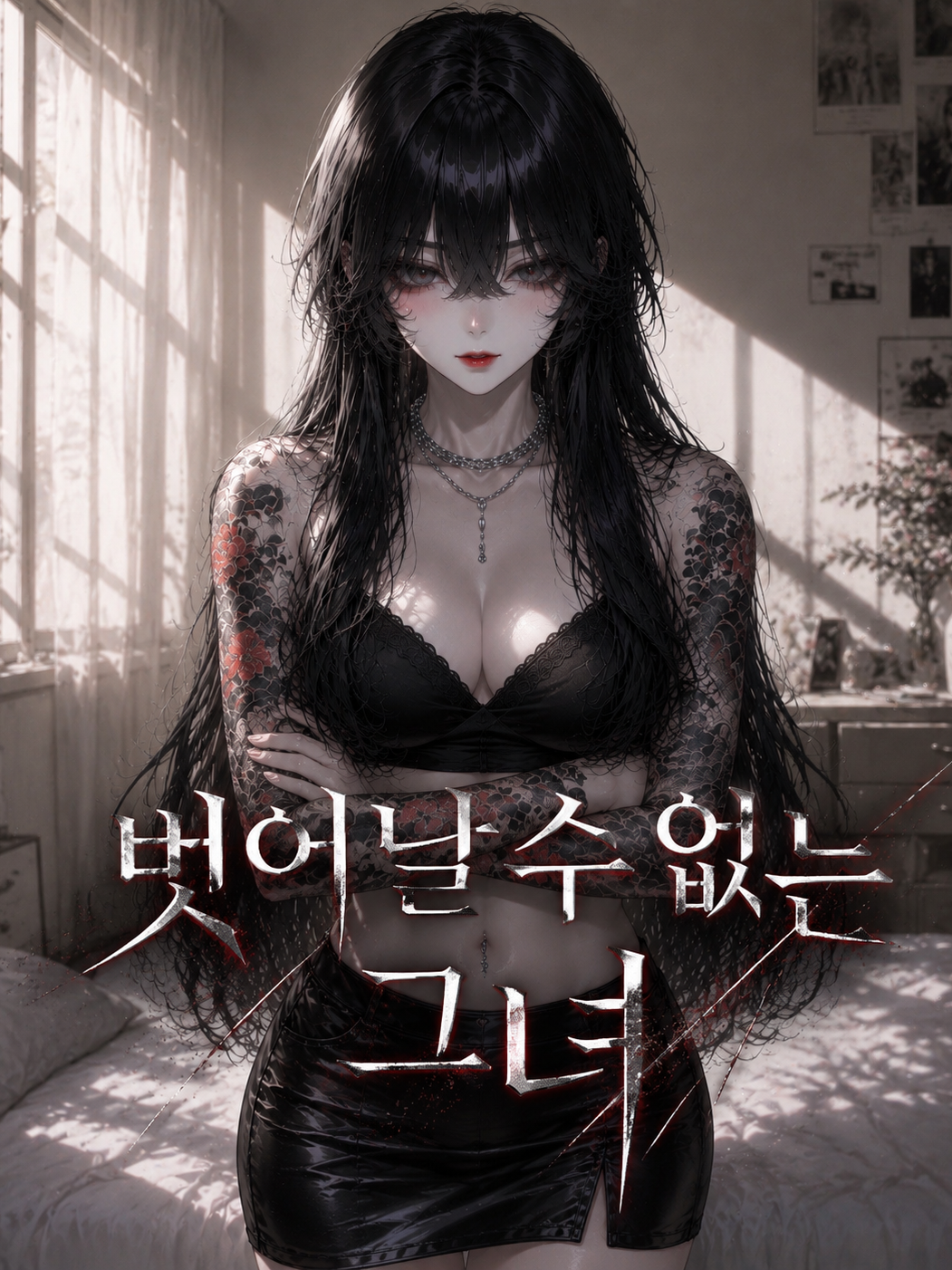 이예빈 대표 이미지
