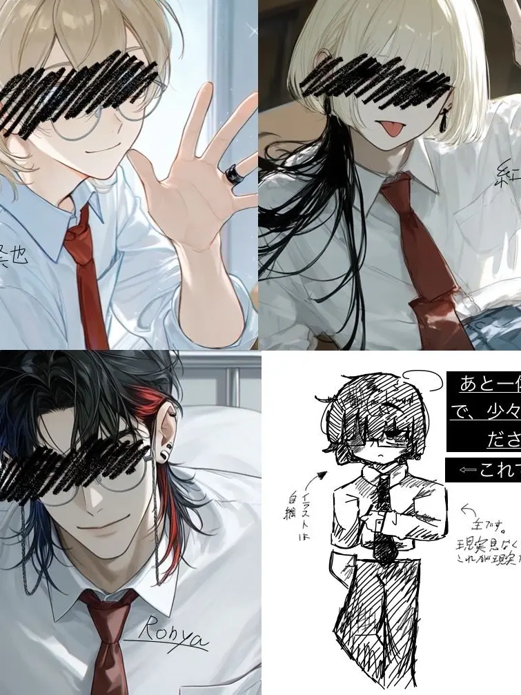 TeNGokU404zea의 楽落宵酔学園…平和って美味しいよねぇ^^