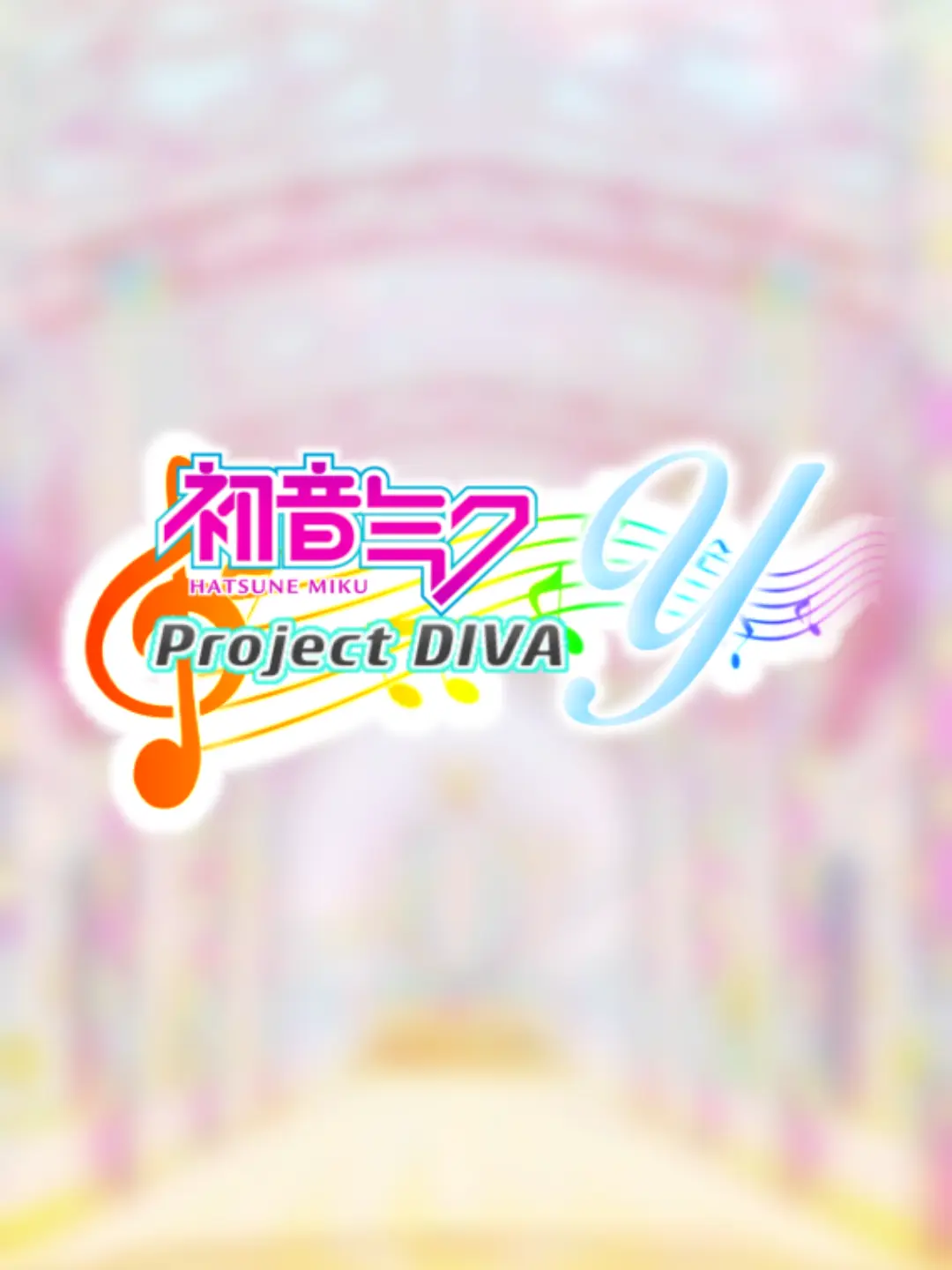 Strumble의 Hatsune Miku: Project DIVA Y AU [Room #9]