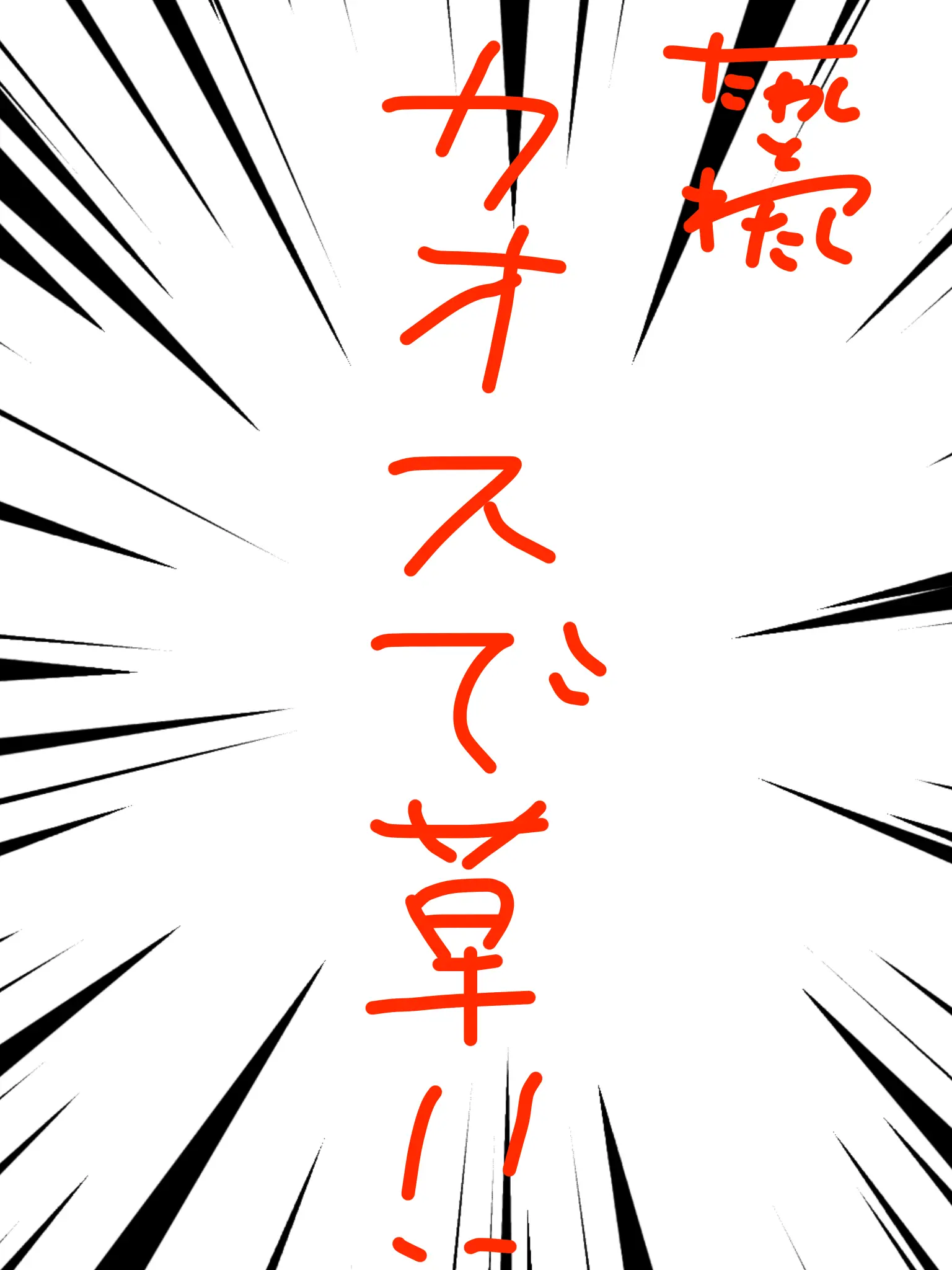 ZZZLFE의 ホラー鑑賞www