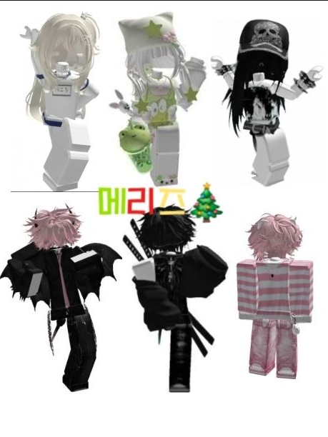 메리즈 대표 이미지