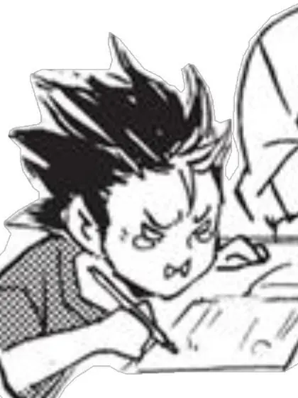 llzu의 노야에게 구원받기