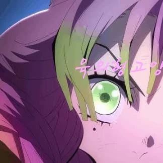 혈귀가된무이치로