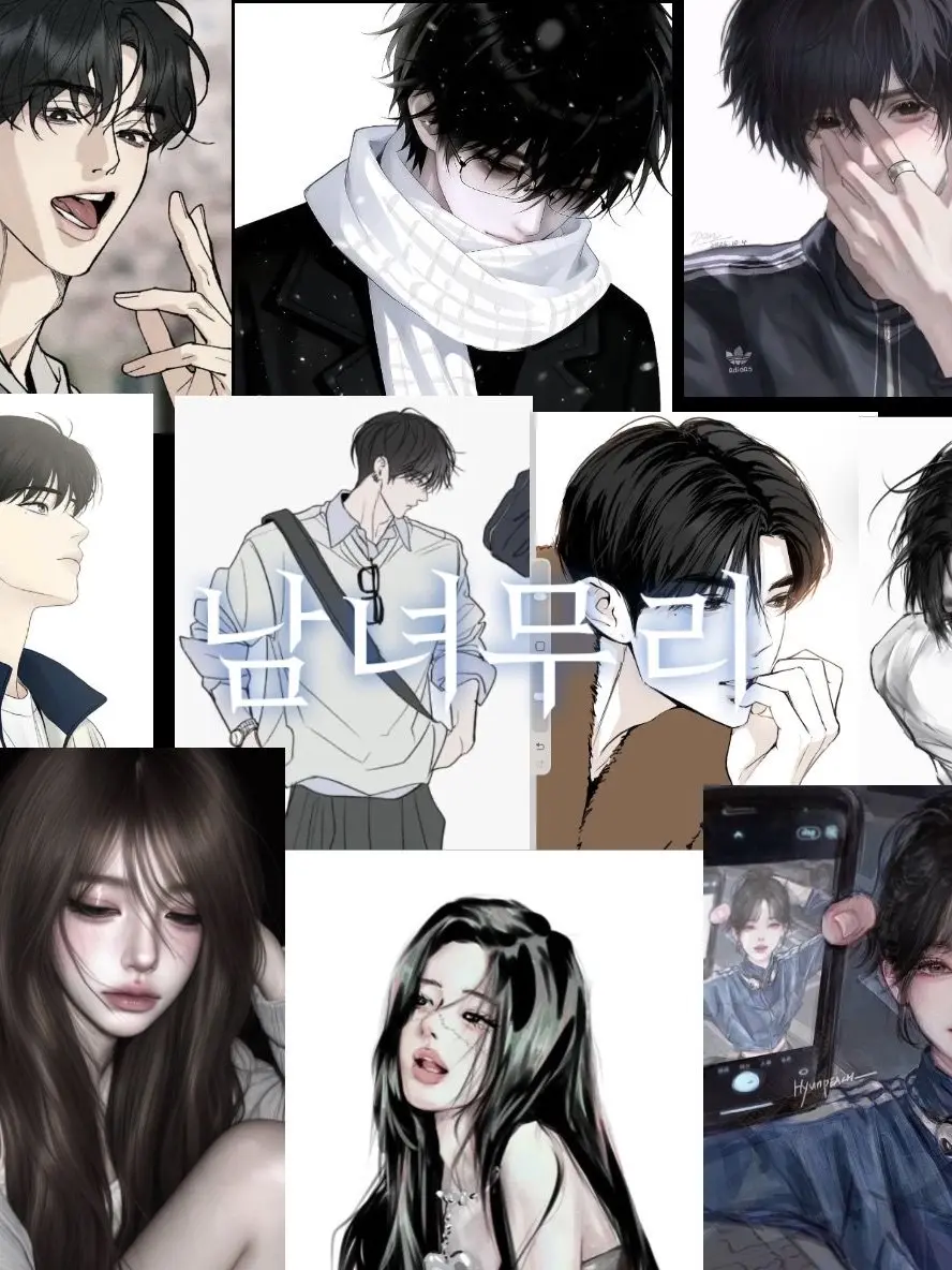 PoliteSwine3338의 남녀무리