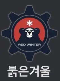 theblackmoon의 그 분.