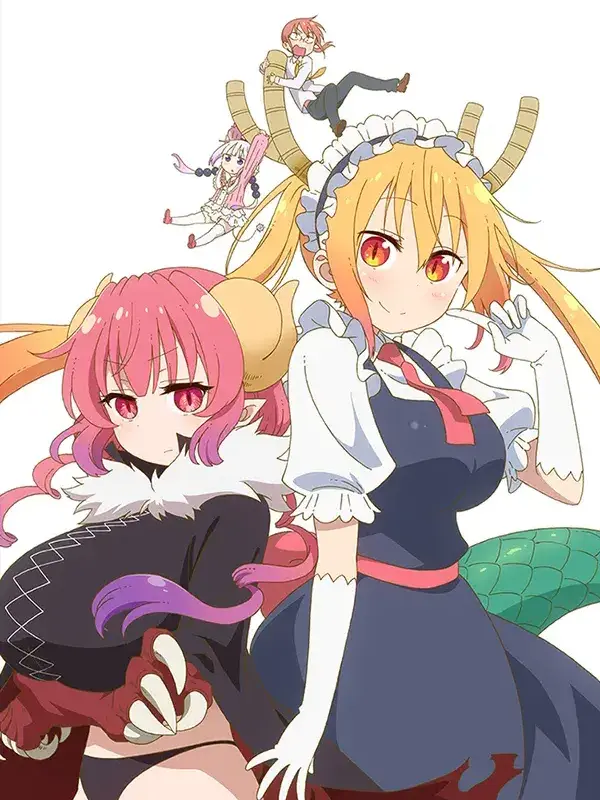 GreenFlake4085의 코바야시네 메이드래곤!