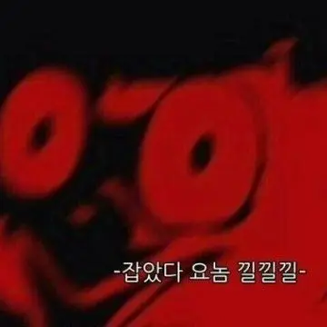 yeo_aorbd의 뚱뚱따리뚱라