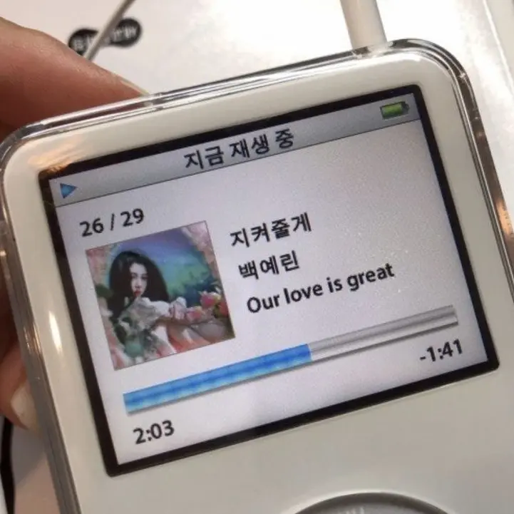 p.O-mija의 이 상 혁