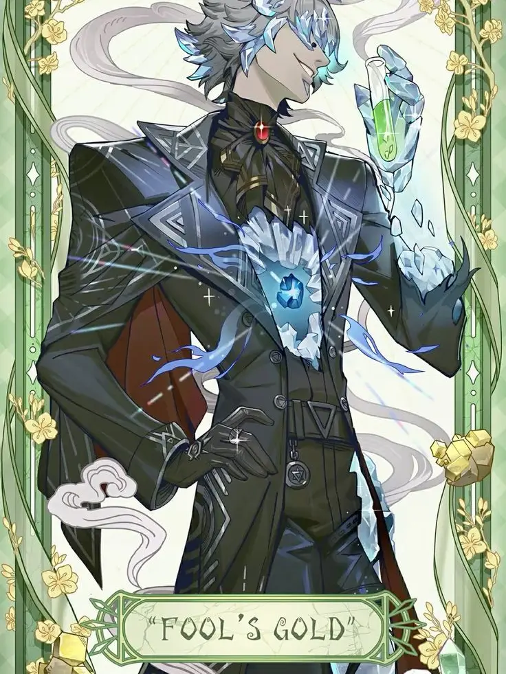 GruffDune7515의 輝安鉱