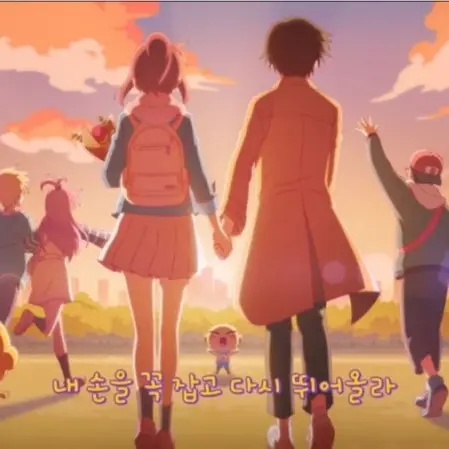 PaddedLip0592의 신비아파트