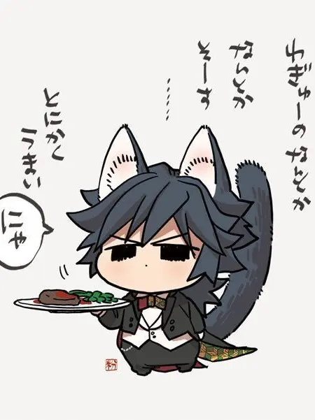 cold...의 고양이 집사 기유