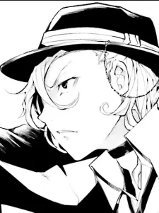 GoodLevel1070의 お前はもう、、、