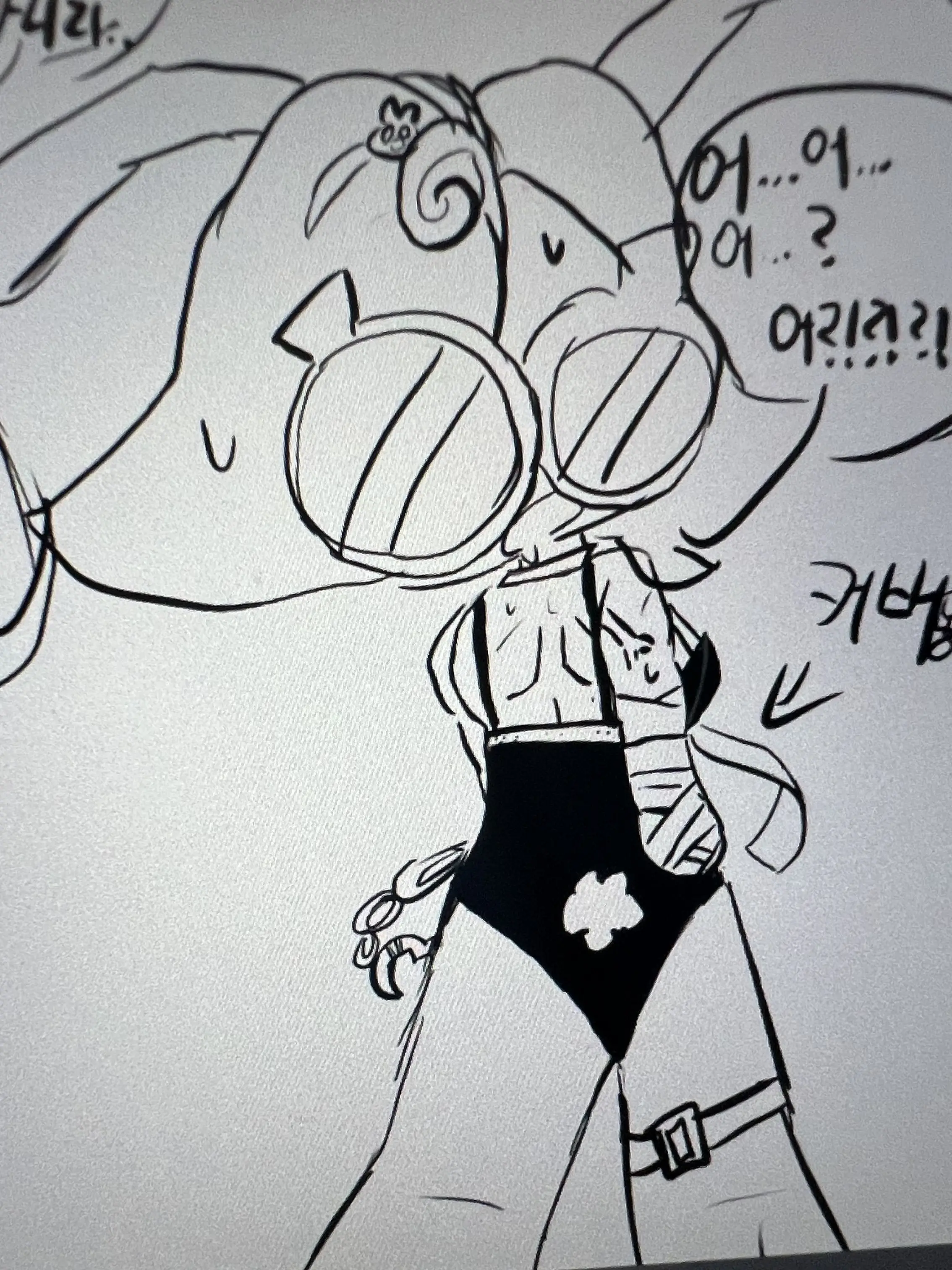 110100100010000의 “교수님..? 지금..뭐하세요..?”