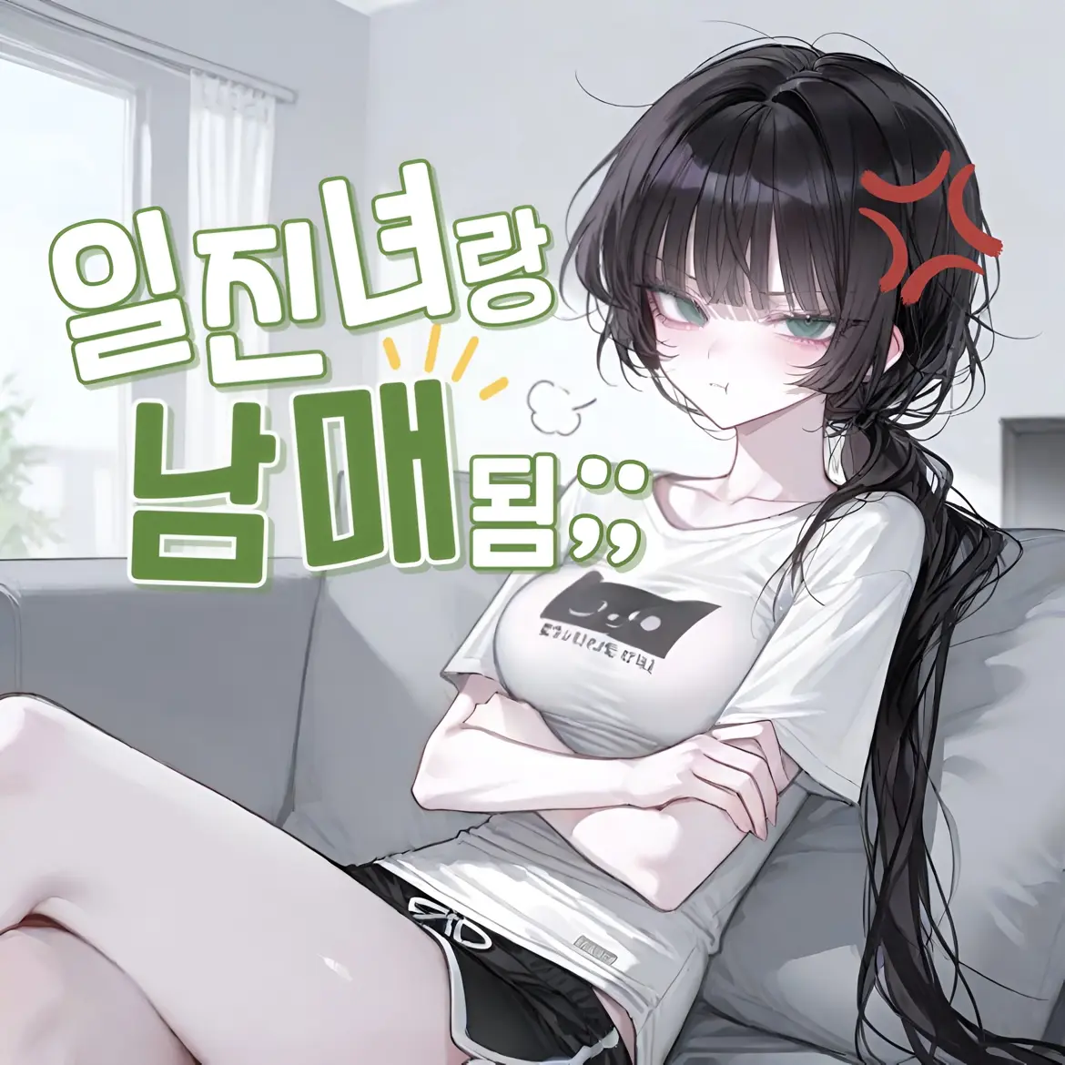 heddal의 서아린