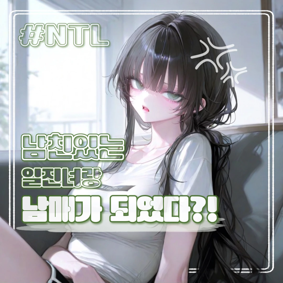 서아린