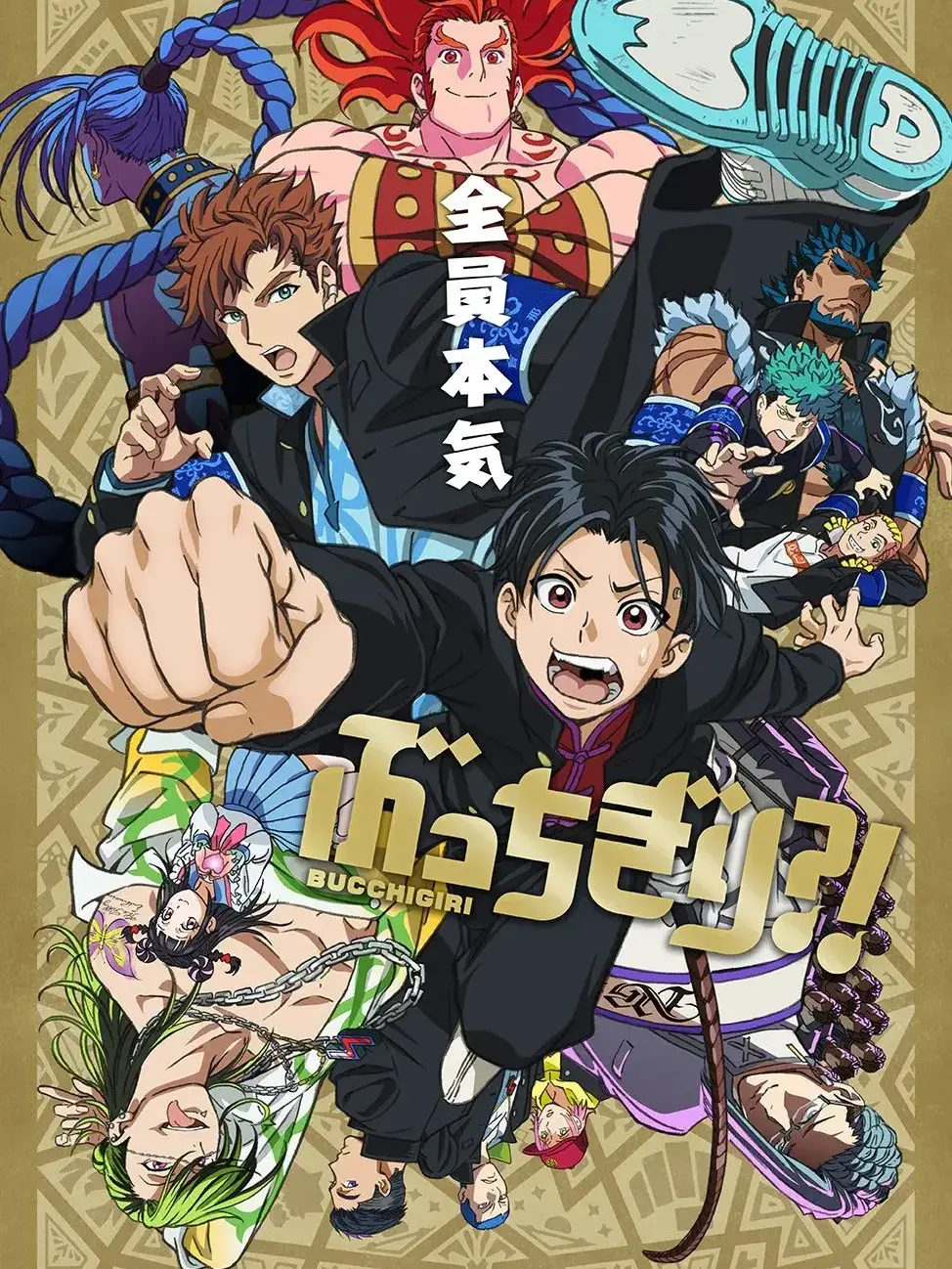 ProudSloth1615의 붓치기리？!