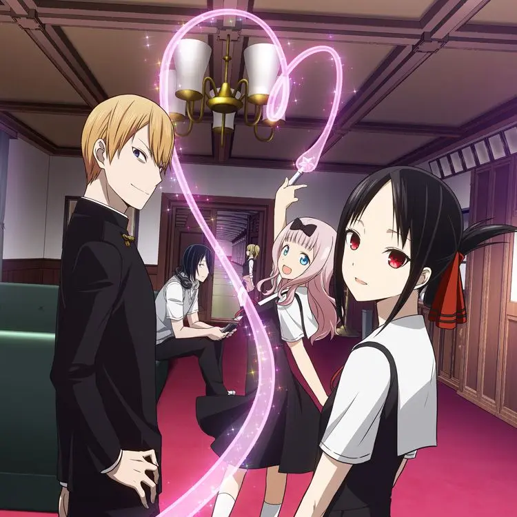 APTX4869haibara의 漫画・アニメ『かぐや様は告らせたい』