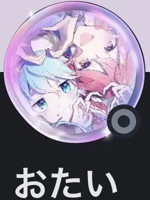 Historia2525의 ゆーくんと星さんのDM