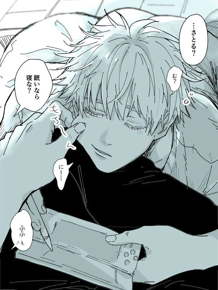 charmbracelet의 satoru gojo