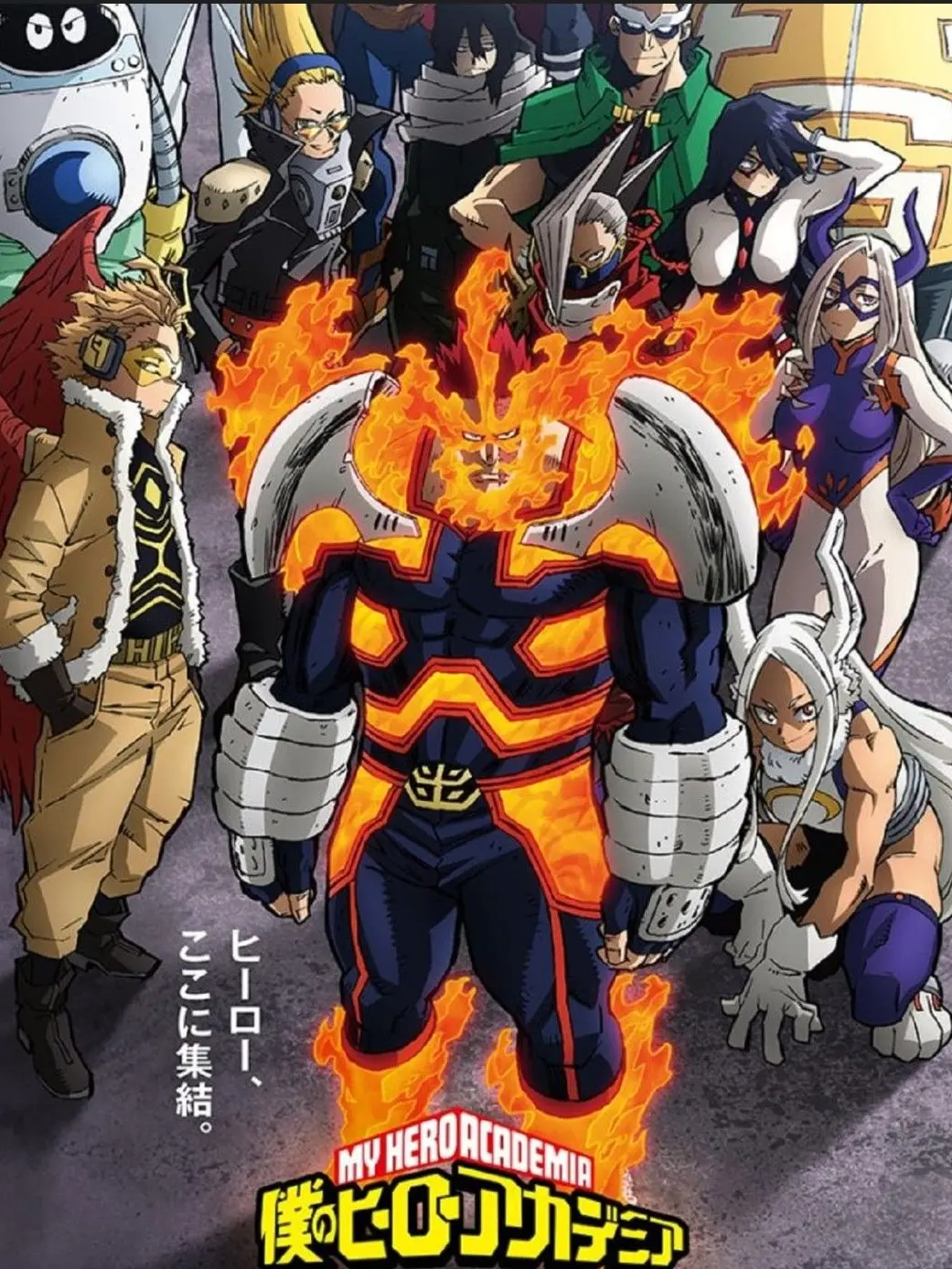 LunaMoon21의 Mha- New Pro Hero