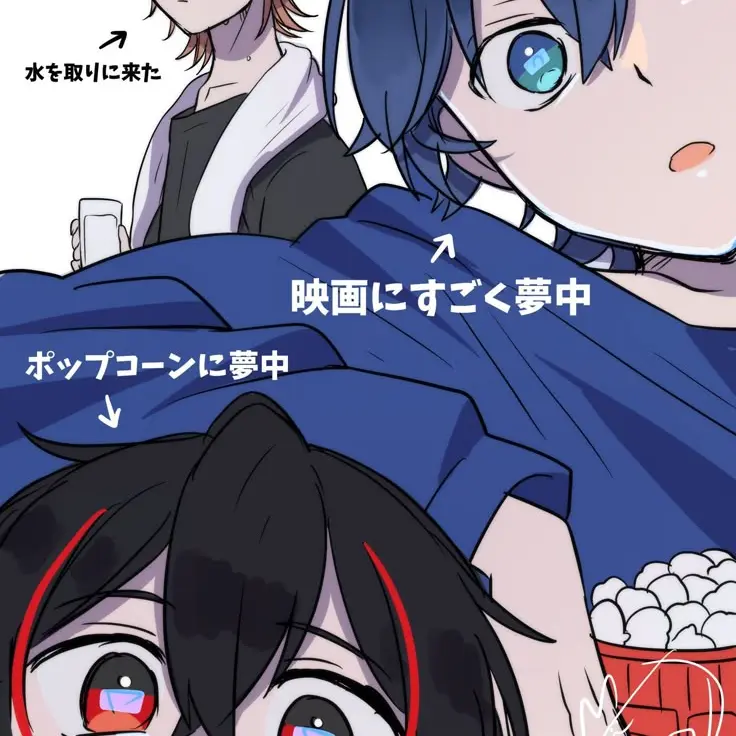 R.7의 2人の上司からセクハラされています。
