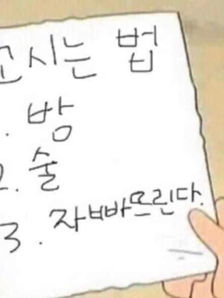 0911 대표 이미지