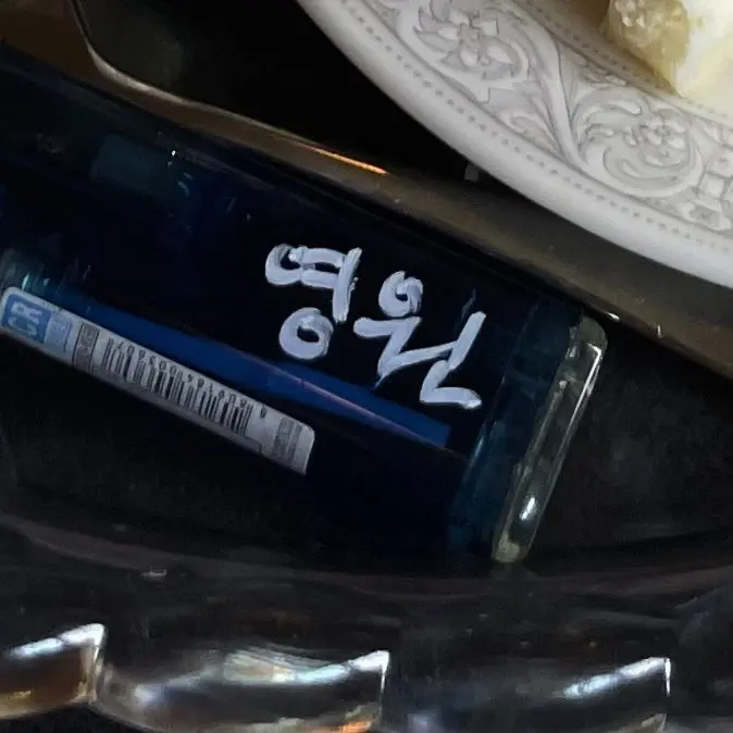 lwantgohome_love_house의 가오충?