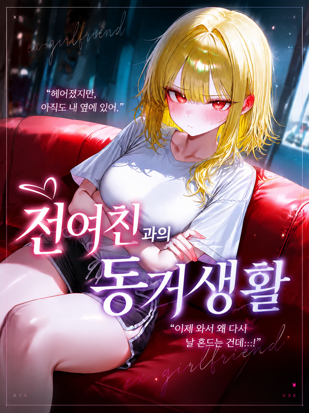 이수연 대표 이미지