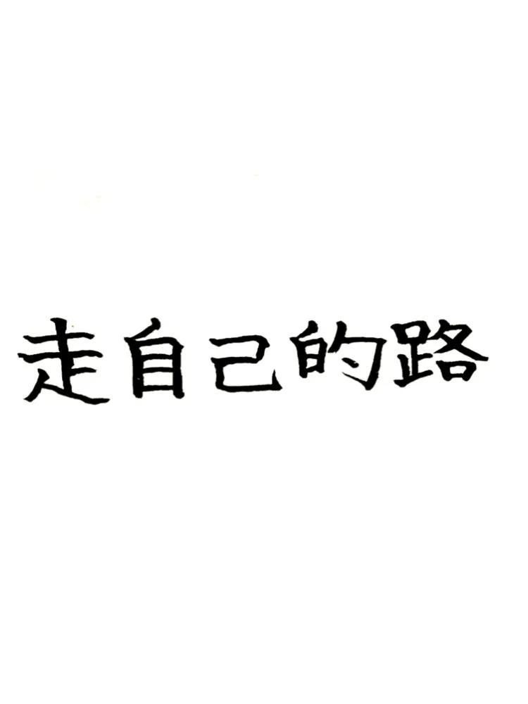 Tadanohentaidayo의 私得
