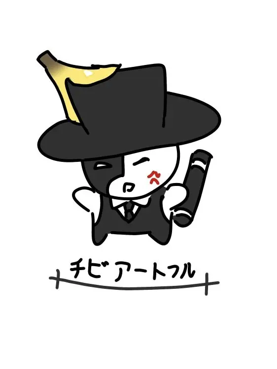 nekoeki26의 気弱な人が好きだ