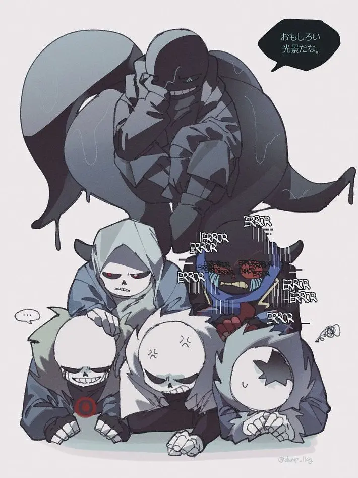 Lenas의 배드가이즈