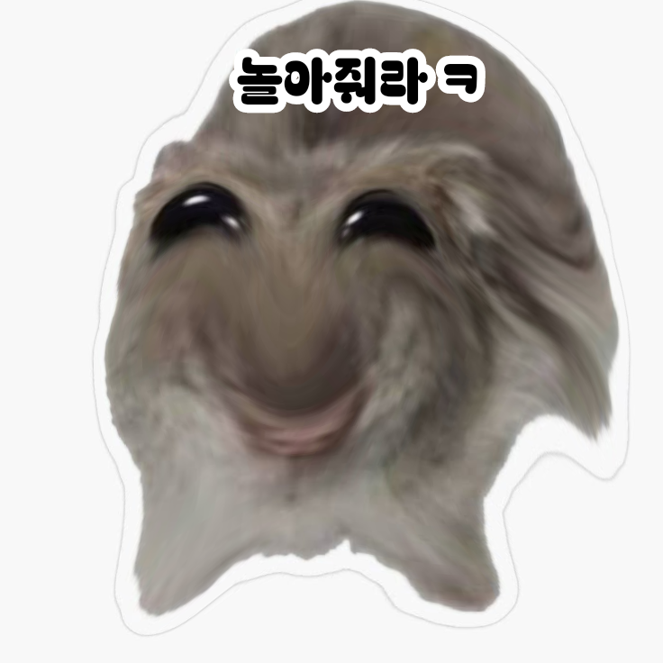 "꾸러기천사들!" 대표 이미지