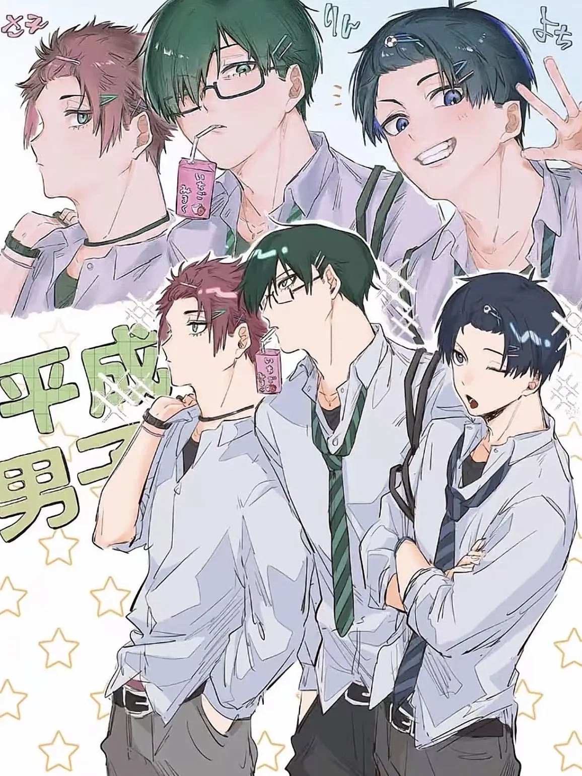 mozuzu822의 あなたの過去とは
