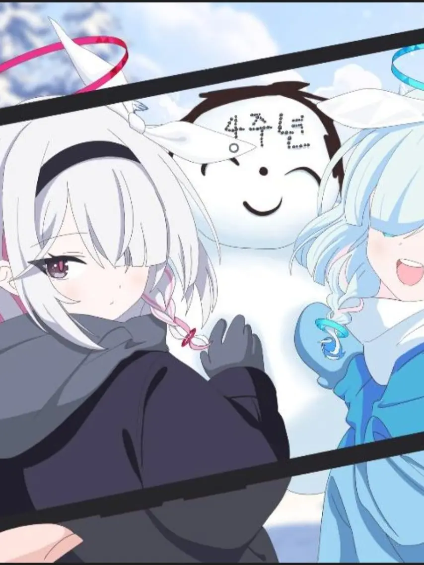 haram..의 샬레의 하루와 비밀들