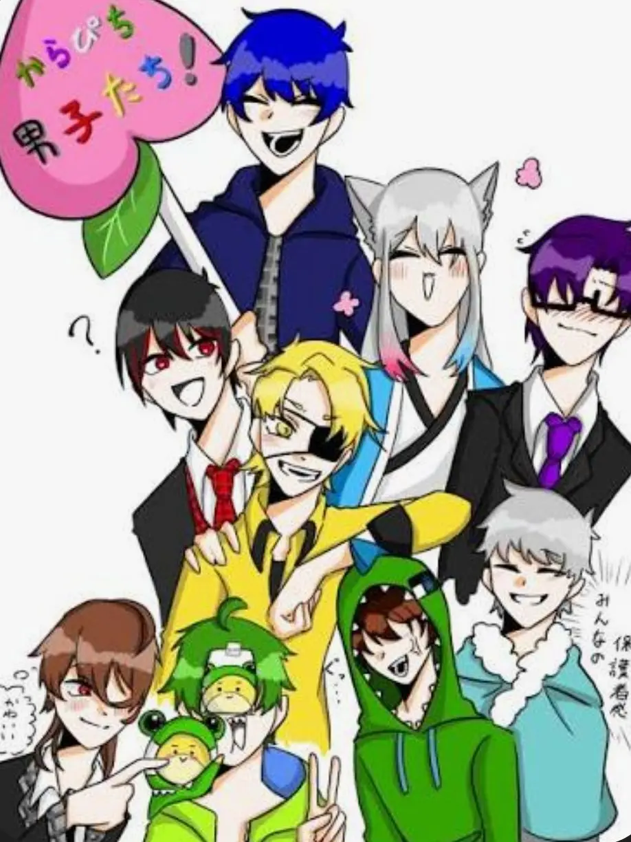 saitousan의 9人の義理のお兄ちゃんができました！