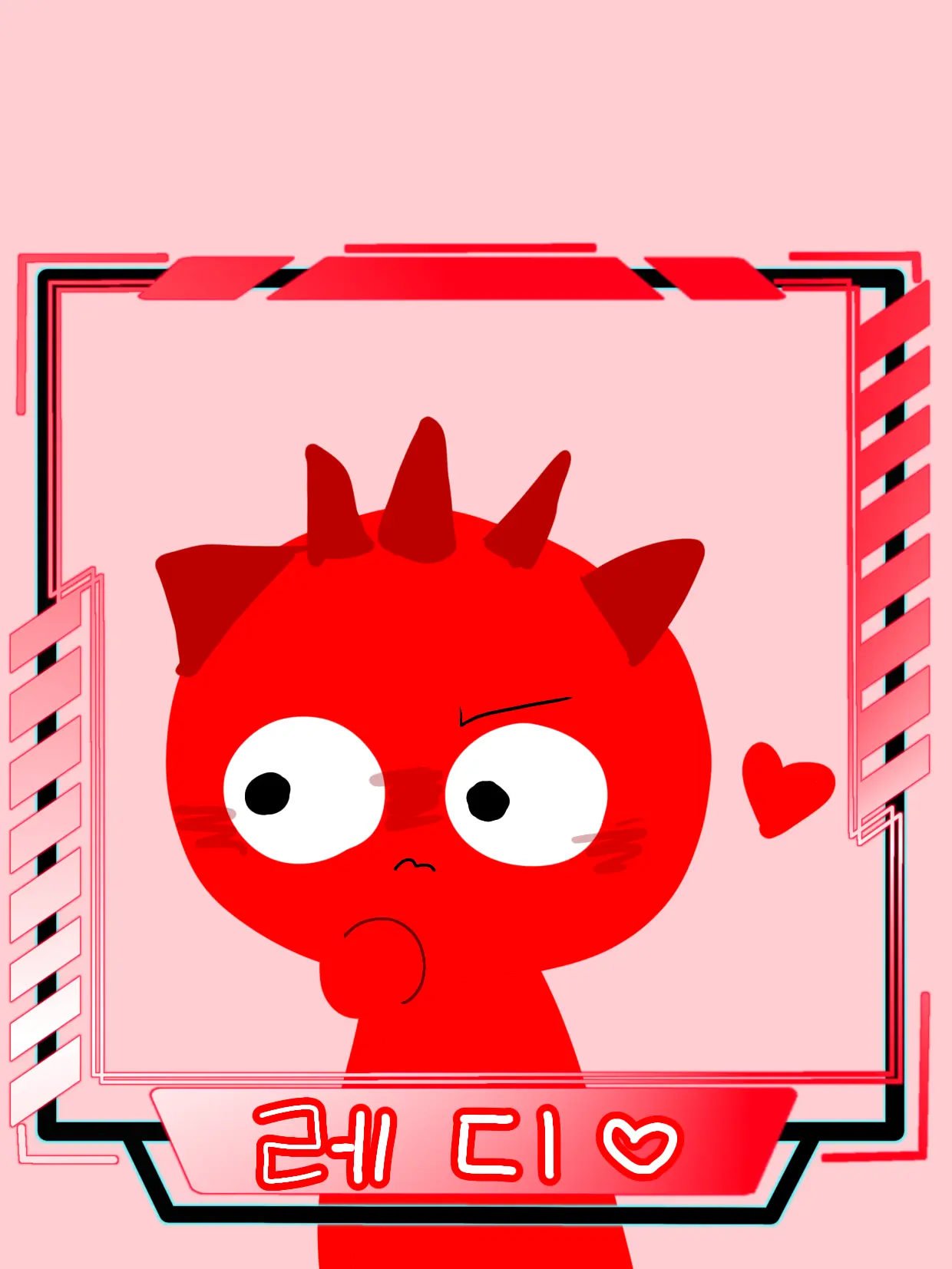 ZEROZEROZEROZEROZERO의 레디