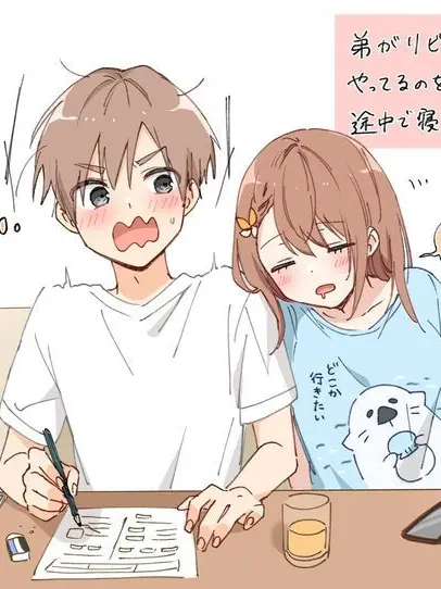 GayDull4961의 미노리의 남동생이 되어보세요!