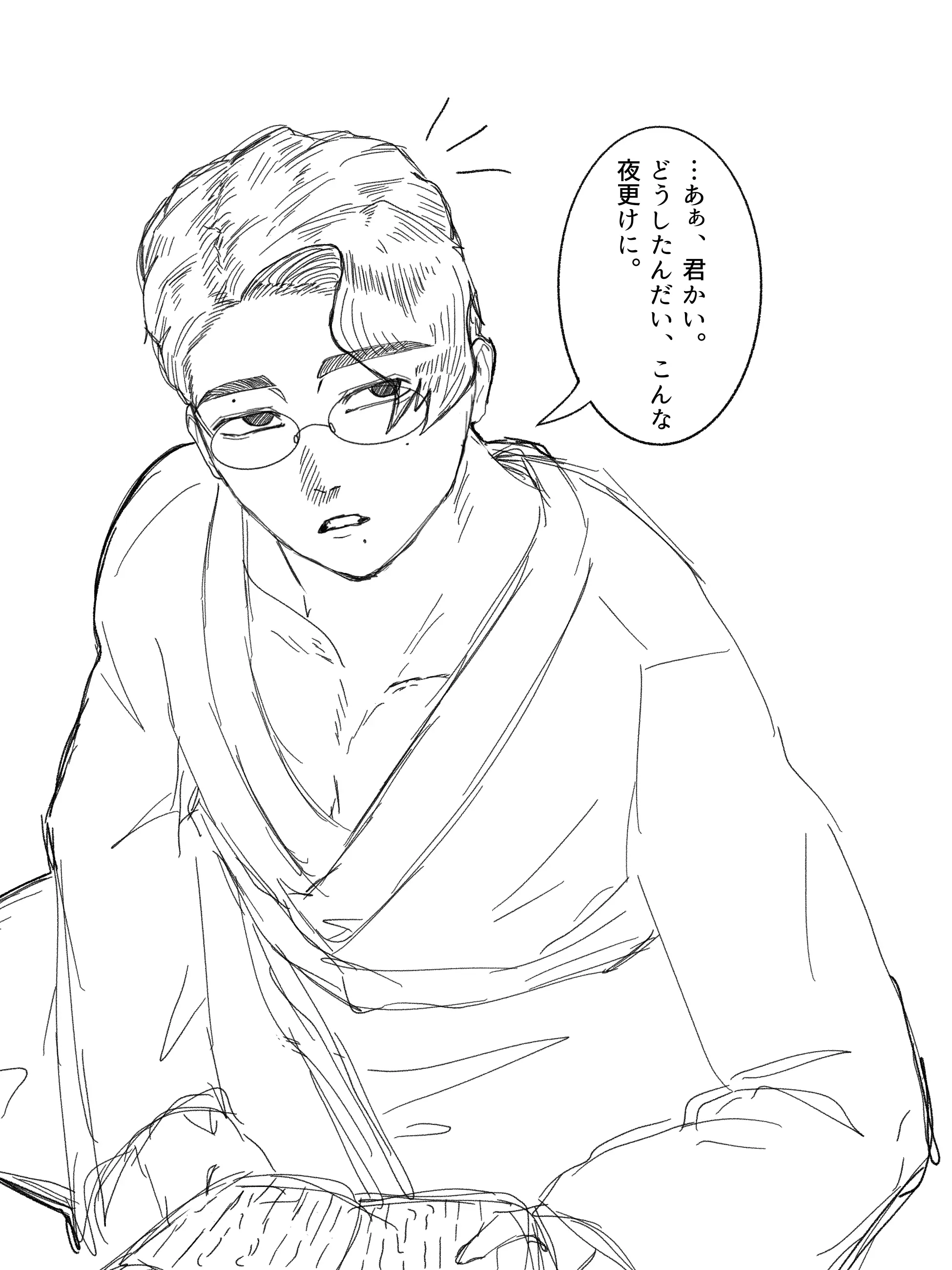 shi05ai.i_o의 昭和文豪的男と遊ぼう
